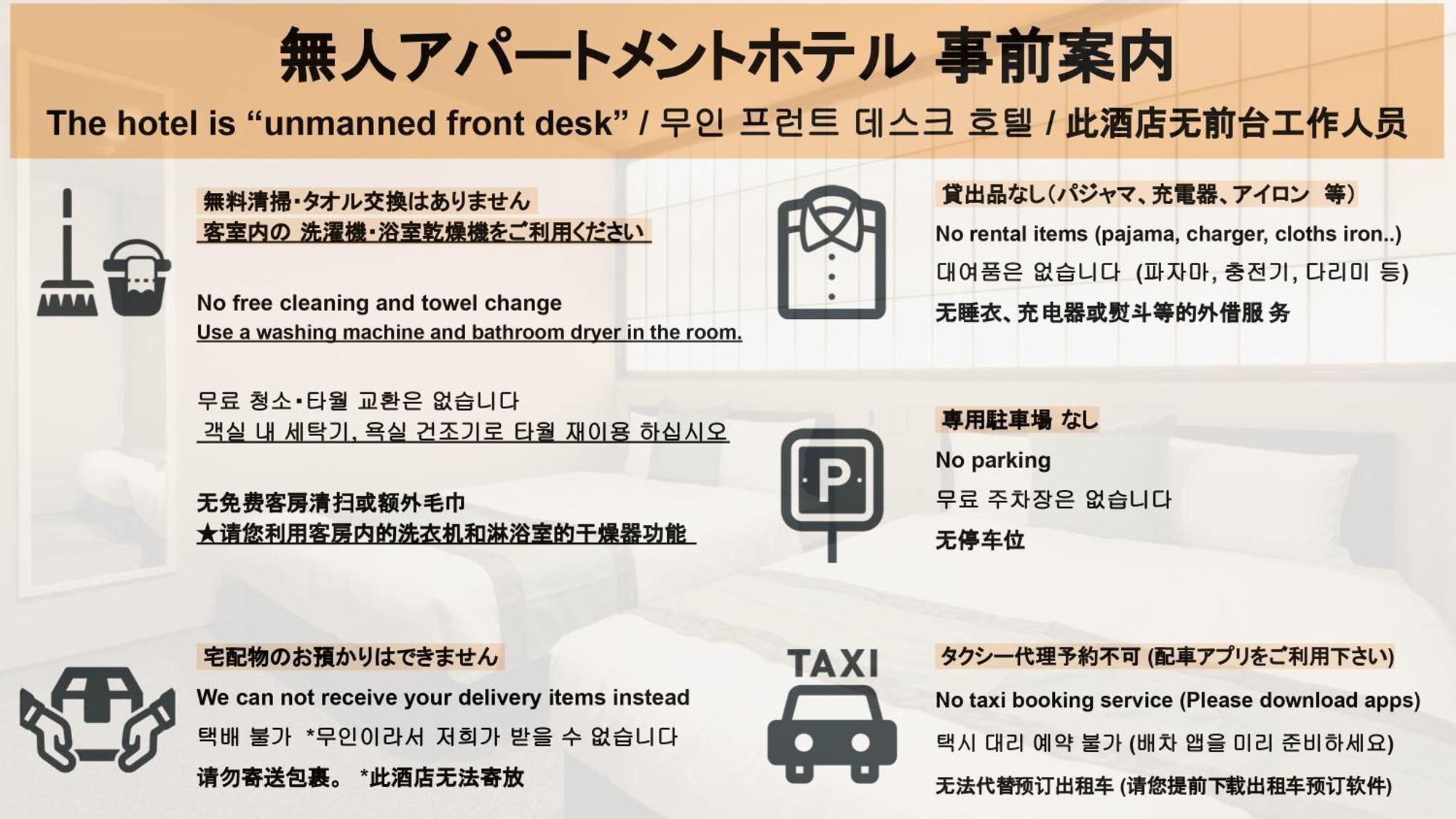 Hotel&Co Fukuoka  Extérieur photo