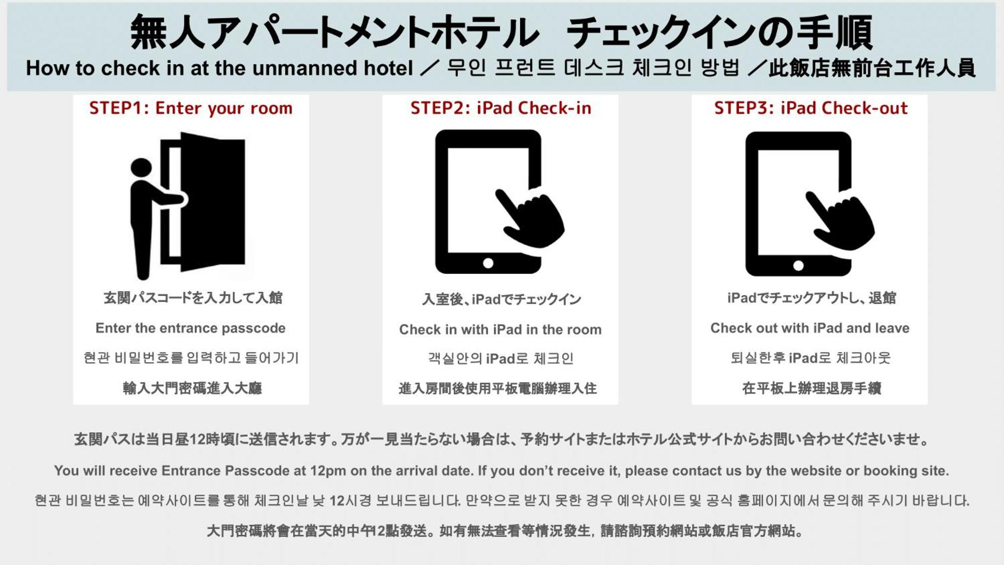 Hotel&Co Fukuoka  Extérieur photo